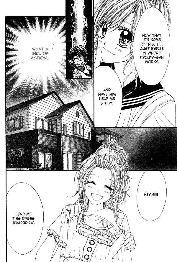 Kyou, Koi wo Hajimemasu Chapter 8 10